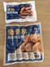 小牛凱西 烤腸地道腸臺灣香腸熱狗腸肉制品生鮮空氣炸鍋食材半成品 甄選脆皮烤肉腸60根（250g*6袋） 曬單實拍圖