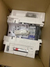 兄弟（brother）DCP-L2508DW激光家用辦公打印機復印機掃描機一體機手機連接學(xué)生用雙面無(wú)線(xiàn)有線(xiàn)2535dw升級款 曬單實(shí)拍圖