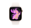 Apple/蘋(píng)果 Watch S11 智能手表GPS款42毫米玫瑰金色鋁金屬表殼淡桃粉色運動(dòng)型表帶M/L MEUP4CH/B 曬單實(shí)拍圖