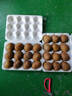 京鮮生 陜西徐香綠心獼猴桃 24粒單果90-110g 新鮮水果 源頭直發(fā) 曬單實(shí)拍圖