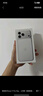 Apple/蘋(píng)果 iPhone 17 Pro Max 256GB 銀色 支持移動(dòng)聯(lián)通電信5G 雙卡雙待手機【送聯(lián)通話(huà)費券】 曬單實(shí)拍圖