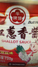 牛頭牌 紅蔥香醬 臺(tái)灣產(chǎn)香蔥醬肉燥飯蔥油拌面醬調(diào)料 737g 曬單實(shí)拍圖