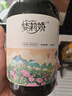 夢莉嬌大馬士革玫瑰純露爽膚水天然河南大瓶國貨 500ml*2+噴瓶+量杯+紙膜 曬單實拍圖