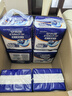 安而康（Elderjoy）加長防漏成人紙尿片L96片68*22cm隔尿墊尿不濕尿片老人附網(wǎng)褲 曬單實拍圖