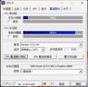 機(jī)械革命【國家補(bǔ)貼20%】imini Pro365 迷你主機(jī) 商務(wù)臺(tái)式機(jī)電腦(AI 9 365 32G 1T SSD)支持壁掛 冷灰銀 曬單實(shí)拍圖