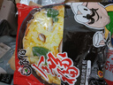 蘇伯蛋花湯 6口味速食湯蛋花湯 紫菜番茄白菜菠菜鮮蔬芙蓉 8g*18包 曬單實(shí)拍圖