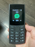 NOKIA新105 4G 全網(wǎng)通移動聯(lián)通電信 老人老年按鍵直板學(xué)生兒童備用戒網(wǎng)手機 雙卡雙待  黑色 曬單實拍圖