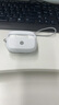 億色（ESR）適用Airpods pro二代保護套【防丟安全鎖】蘋(píng)果耳機保護套magsafe磁吸無(wú)線(xiàn)充電藍牙防滑防摔殼白 曬單實(shí)拍圖