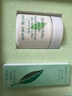 伊麗莎白雅頓綠茶蜜滴身體霜+香水30ml禮盒套裝 身體乳保濕滋潤送禮生日禮物  曬單實(shí)拍圖