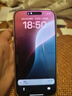 【即將售完】iPhone16promax手機16pro max雙卡雙待全網(wǎng)通5G手機 蘋(píng)果16promax 白色鈦金屬 256GB+全網(wǎng)通+質(zhì)保2年+配件禮包 曬單實(shí)拍圖