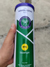 史萊辛格（Slazenger）網(wǎng)球 溫網(wǎng)官方用球 訓練比賽球鐵罐3粒裝 史萊辛格Slazenger 3粒裝 1罐 曬單實(shí)拍圖