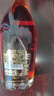 馬爹利（Martell） 名士VSOP 干邑白蘭地 洋酒 350ml 曬單實拍圖