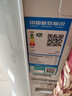 海信（Hisense）空調(diào) 大2匹 易省電E280 AI省電 速冷熱仿真自然風(fēng)新一級國家補(bǔ)貼20%立式空調(diào)柜機(jī)KFR-50LW/E280-X1 曬單實(shí)拍圖