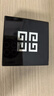 紀(jì)梵希（Givenchy）明星四宮格柔霧散粉1號(hào)啞光定妝蜜粉化妝品 教師節(jié)禮物女生送閨蜜 曬單實(shí)拍圖