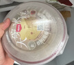 索菲亞冰淇淋冰糕【自選單品】榴蓮茉莉玫瓏瓜雪糕生牛乳芝士奶糕冰激凌 生牛乳芝士1碗(415g) 曬單實(shí)拍圖