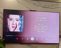 華為Vision智慧屏  Pro 85英寸 八核旗艦芯片【包安裝固定掛架送裝一體】Mate TV同源靈犀遙控電視機 曬單實拍圖