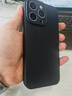 品勝 適用蘋(píng)果15Pro Max手機殼 iPhone15ProMax柔性液態(tài)殼全包防摔防磨防震親膚超薄保護套軟殼 黑色 曬單實(shí)拍圖
