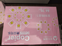 亞太森博拷貝可樂A4打印紙 70g 500張*5包 雙面打印不透印 字跡清晰 復(fù)印紙 整箱2500張【專業(yè)造紙廠牌】 曬單實拍圖