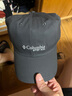 Columbia哥倫比亞戶(hù)外25秋冬新品情侶釣魚(yú)系列運動(dòng)棒球帽CU3427 012 均碼 曬單實(shí)拍圖