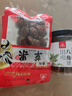 川珍八角90g罐裝 無(wú)硫熏 廣西大紅大料茴香 香辛料 燒燉鹵肉調味佐料 曬單實(shí)拍圖