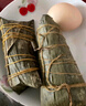 諸老大 粽子中華老字號(hào) 醬香黑豬腿肉粽125g*4只端午節(jié)嘉興產(chǎn)肉粽早餐 曬單實(shí)拍圖