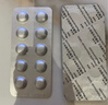 【原研藥】諾仕帕 鹽酸屈他維林片 40mg*20片/盒 曬單實(shí)拍圖