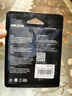?？低暎℉IKVISION）4GB USB2.0 U盤(pán)小容量X301 投標招標U盤(pán) 系統安裝U盤(pán) 電腦辦公車(chē)載專(zhuān)用優(yōu)盤(pán) 小巧迷你金屬防塵防水 曬單實(shí)拍圖