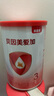 貝因美（Beingmate）愛(ài)加3段幼兒配方奶粉800g （12-36月）乳鐵蛋白+核苷酸+雙益生元 愛(ài)加3段150g 曬單實(shí)拍圖