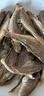 香海香酥小黃魚(yú)椒鹽味500g 夜宵小吃溫州特產(chǎn)海味休閑零食 曬單實(shí)拍圖