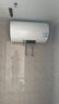 海爾出品統帥 國家補貼20% 60升儲水式2200W電熱水器家用 一級能效節能 租房?jì)?yōu)選LEC6001H-NQ3 曬單實(shí)拍圖