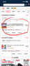 HIKVISION?？低暰W(wǎng)絡(luò )硬盤(pán)錄像機8路監控主機高清POE網(wǎng)線(xiàn)供電手機遠程NVR滿(mǎn)配8個(gè)攝像頭7108N-F1/8P 曬單實(shí)拍圖