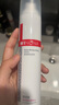 薇諾娜極潤保濕水乳2件套爽膚水乳液補水保濕護膚品套裝 曬單實拍圖