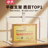 小天（JOPREE）平板支架床頭ipad支架多功能懶人支架床上用可折疊旋轉(zhuǎn)學習網(wǎng)課追劇自拍神器 曬單實拍圖