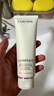 【官方】LA VIE EST BELLE INTENSEMENT LANCOME 極光洗面奶凈澈 125ml 曬單實(shí)拍圖
