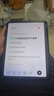 OPPO Pad 4 Pro【國(guó)家補(bǔ)貼15%平板】13.2英寸平板電腦 3.4K超清原彩屏 12GB+256GB 星河銀 曬單實(shí)拍圖