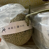 京鮮生 網(wǎng)紋蜜瓜 2粒裝 凈重4-5斤 單果2斤起 生鮮水果禮盒 曬單實(shí)拍圖