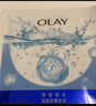 玉蘭油（OLAY）鎖水面膜10片裝鎖住水分補水潤膚女士護膚品生日禮物送女友 曬單實(shí)拍圖
