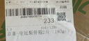 正宗河北皇冠梨深縣皇冠梨產(chǎn)地直發(fā)14 帶箱2斤裝1.6-1.8斤 曬單實(shí)拍圖