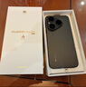 HUAWEI Pura 80 12GB+256GB 絲絨黑 絲絨直屏 紅楓原色影像 全新鴻蒙AI 華為鴻蒙智能手機 曬單實(shí)拍圖