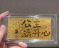 蒂蔻（Tico）生日禮物足金999.9金片公主請開(kāi)心金鈔黃金禮品收藏 曬單實(shí)拍圖