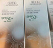 佰草集防曬乳40ml清爽戶(hù)外高倍防曬霜SPF50+PA++++輕薄隔離霜妝前乳 曬單實(shí)拍圖