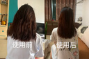 WMP防斷發(fā)控油蓬松洗發(fā)水養(yǎng)發(fā)護(hù)發(fā)何首烏側(cè)柏葉草本精華洗頭水 【體驗(yàn)裝 建議周期使用】wmp單瓶 曬單實(shí)拍圖