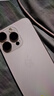 Apple iPhone 15 Pro 蘋(píng)果5G 二手蘋(píng)果手機 蘋(píng)果15Pro 國行優(yōu)惠券補貼 白色鈦金屬 256G 曬單實(shí)拍圖
