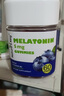 Nature's Key美國自然之鑰褪黑素軟糖60粒 含維生素B6 釋壓助眠安睡改善睡眠質 【2件裝】藍莓味褪黑素軟糖 曬單實拍圖