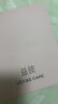 ubrasCARE術(shù)后專(zhuān)用輕質(zhì)天然乳膠透氣水滴義乳假胸假乳房 裸感膚右XL6號 曬單實(shí)拍圖