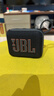 JBL GO4 音樂(lè )金磚四代 【國家補貼】藍牙音箱 戶(hù)外便攜音箱 手機電腦音響  jbl go4 雙11購物 焦糖黑 曬單實(shí)拍圖