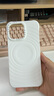 CASETIFY白色波漾手機(jī)殼MagSafe兼容 硅膠手機(jī)殼 適用于iPhone 16 Pro Max 曬單實(shí)拍圖