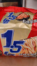 今麥郎方便面泡面袋裝 1.5倍速食宵夜紅燒牛肉味拉面125g*5袋 曬單實(shí)拍圖