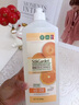 蔬果園（SukGarden）洗潔精 食品用A類(lèi) 果蔬清洗劑 天然去農殘去油不傷手洗碗液洗滌靈 【橘彩+紅柚】1.28kg*2瓶 曬單實(shí)拍圖