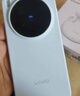 vivo X300 Pro 蔡司2億APO超級長(cháng)焦 藍圖影像雙芯 5年持久流暢OriginOS 6 AI手機 自在藍 16GB+512GB 官方標配 曬單實(shí)拍圖